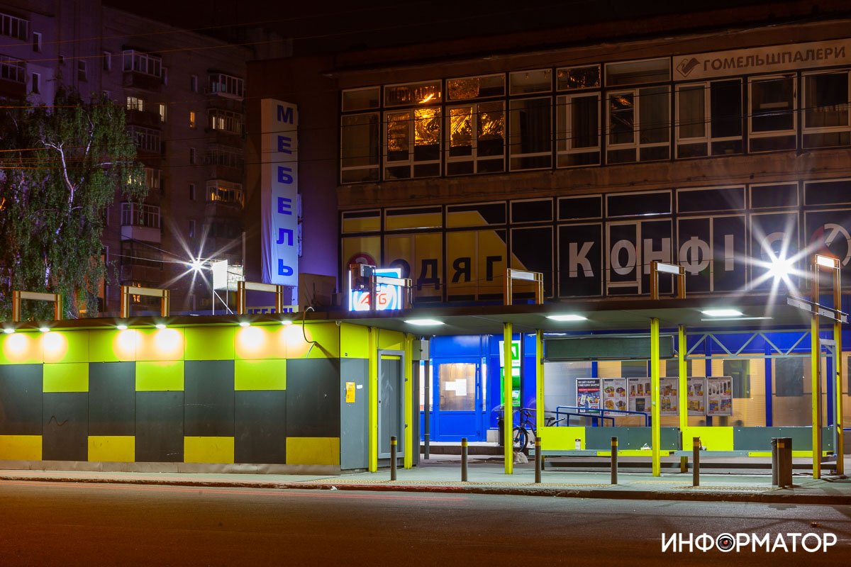 Скоро станет поживее