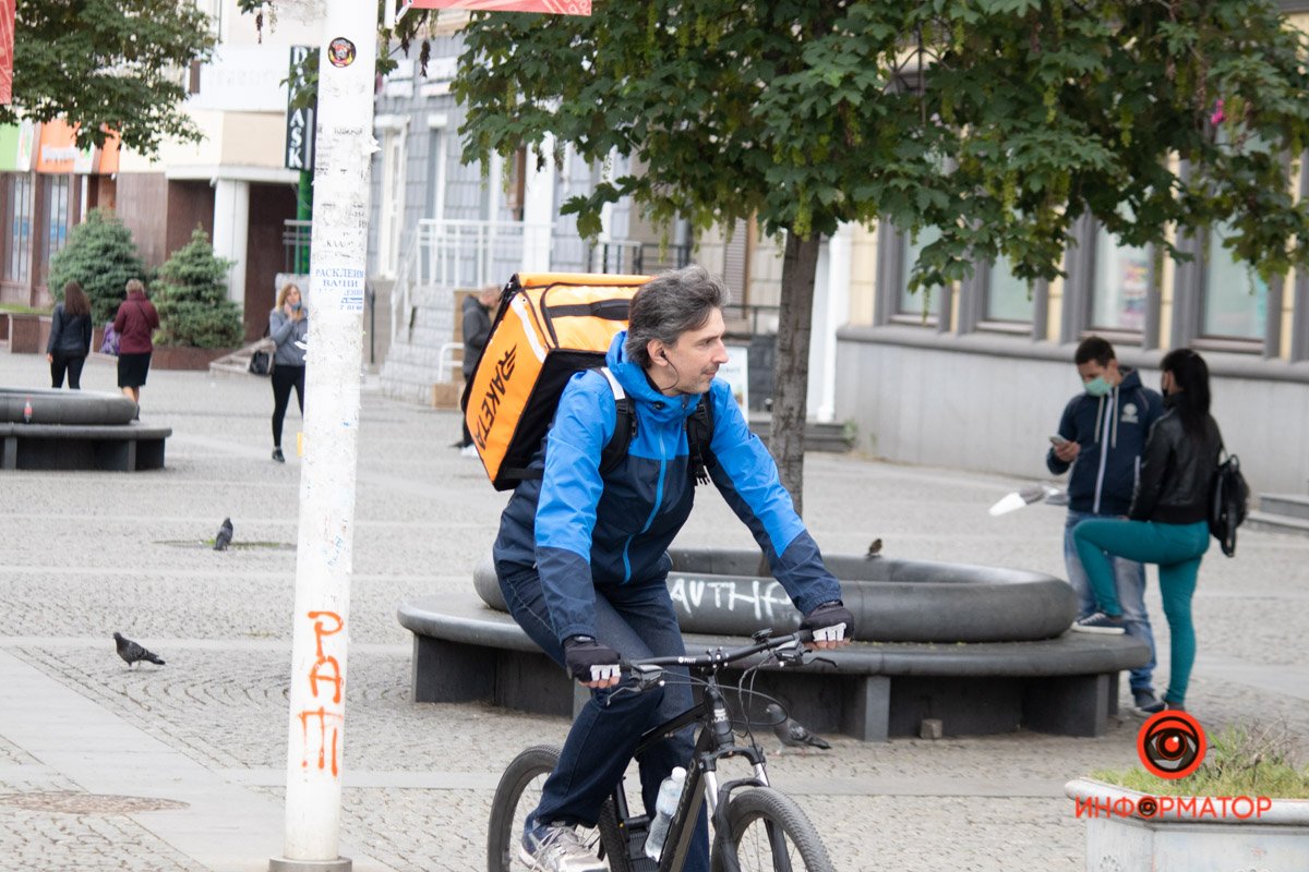 Доставка счастья Доставка счастья