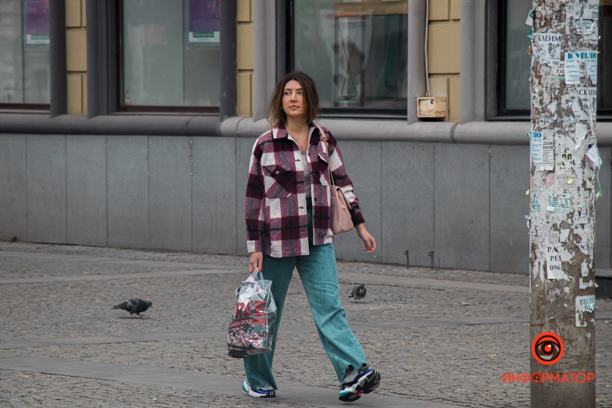 Широко шагая Широко шагая