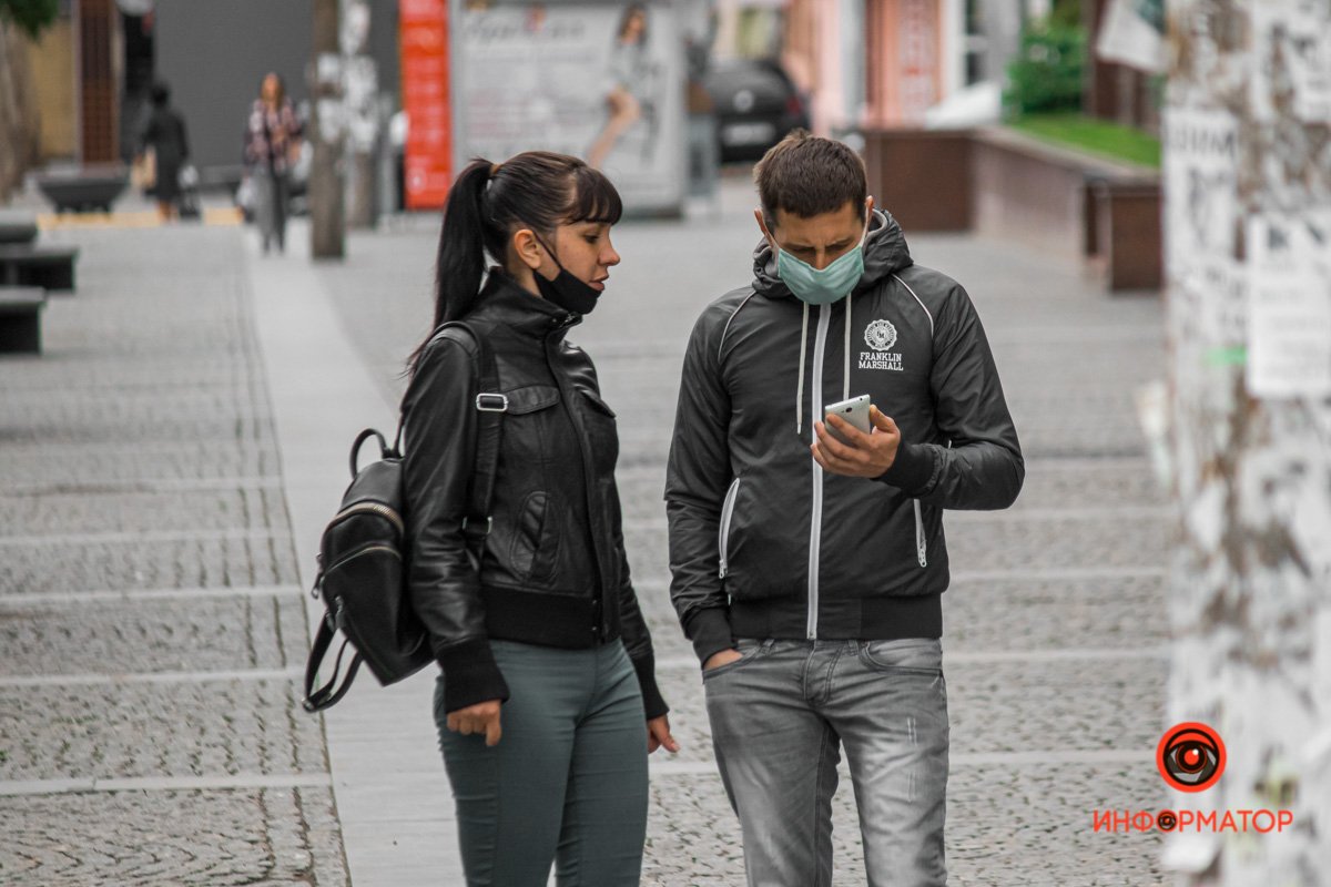 Мелкий шрифт Мелкий шрифт