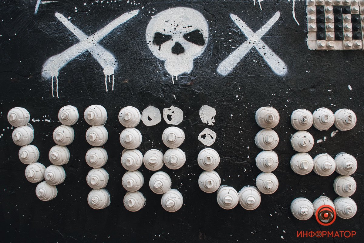 Опасность еще не миновала Опасность еще не миновала