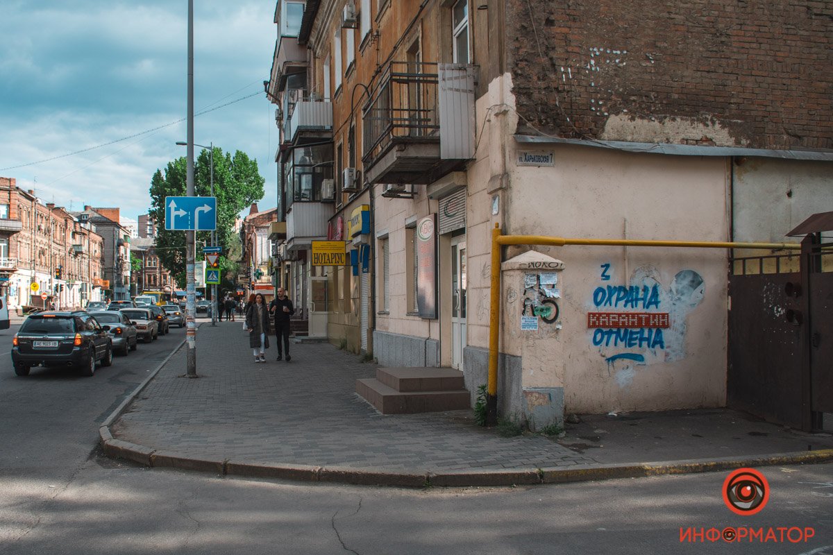 Даже подбор цвета - пасхалка Даже подбор цвета - пасхалка