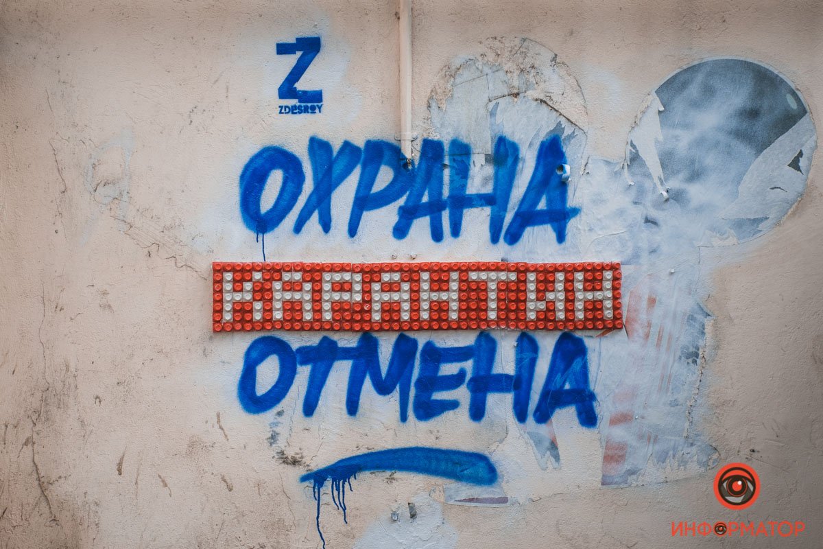 Фраза у всех на слуху Фраза у всех на слуху