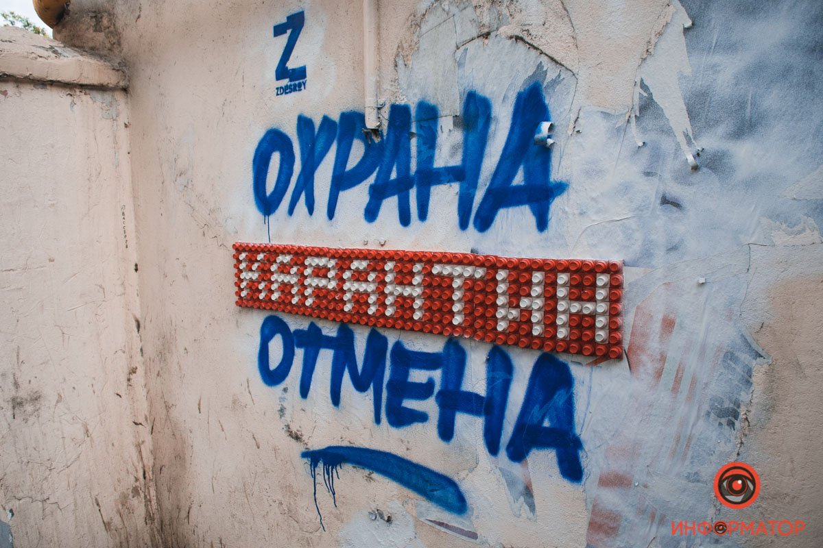 Ни за какие деньги Ни за какие деньги