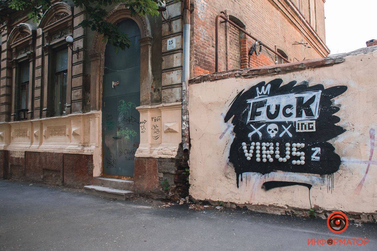 Достаточно органично Достаточно органично