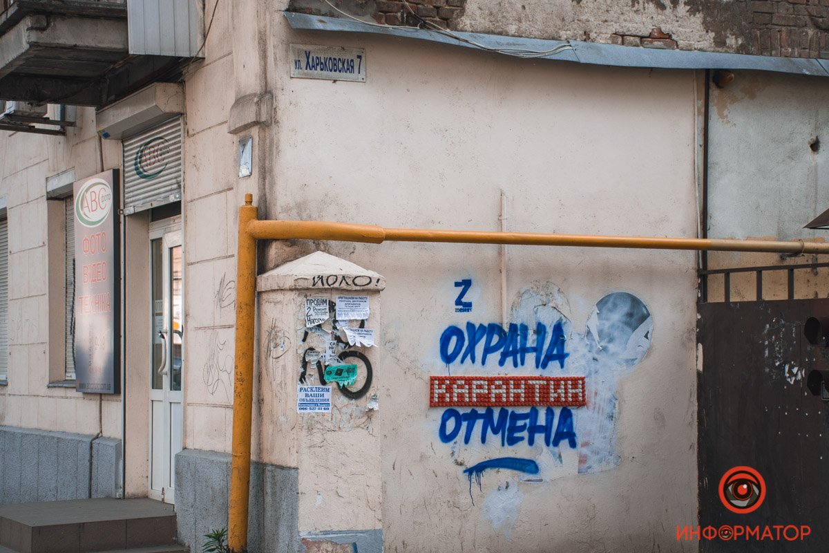 Теперь вы знаете, где найти Теперь вы знаете, где найти