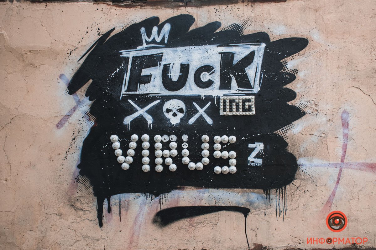 Отражает сознание общества Отражает сознание общества