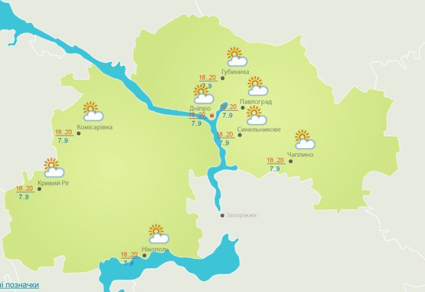 Прогноз погоды на 18 мая