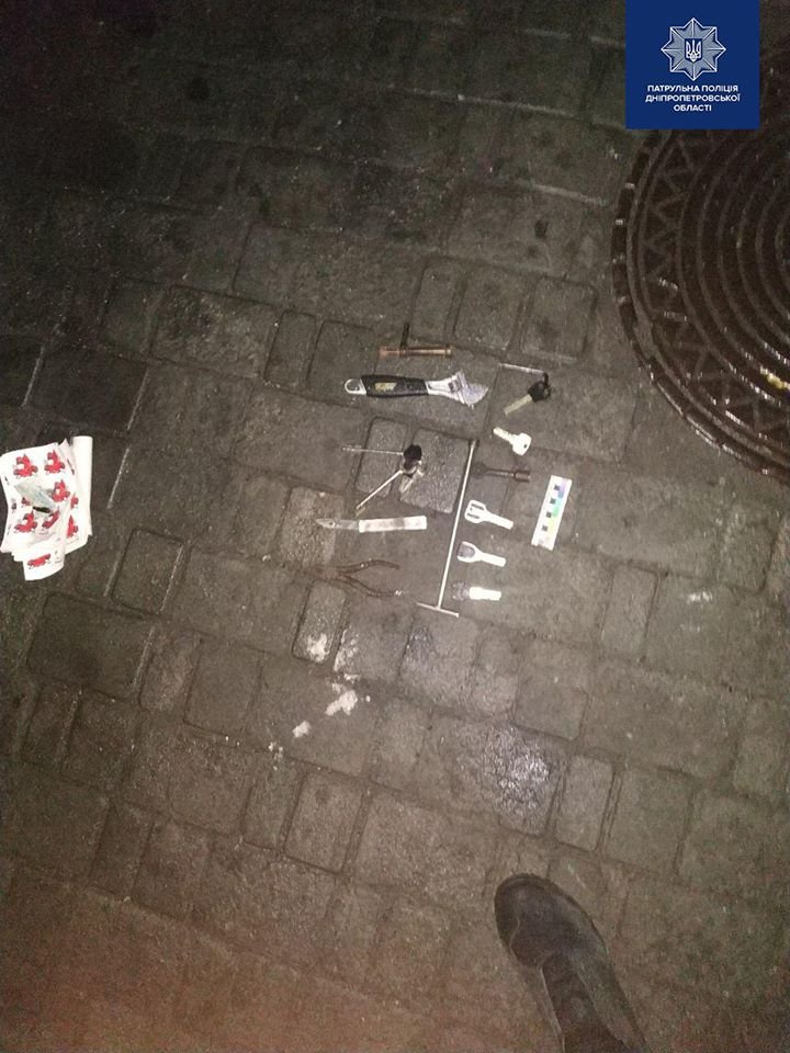 У мужчины были инструменты У мужчины были инструменты