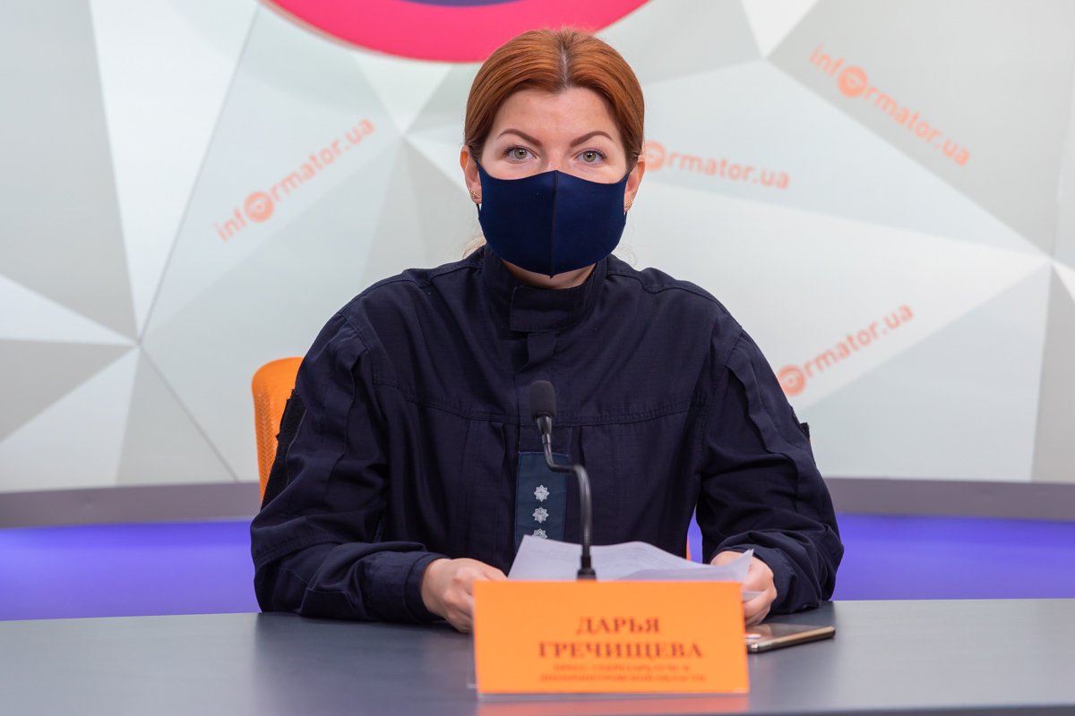 Пресс-секретарь ГУ ГСЧС в Днепропетровской области Дарья Гречищева