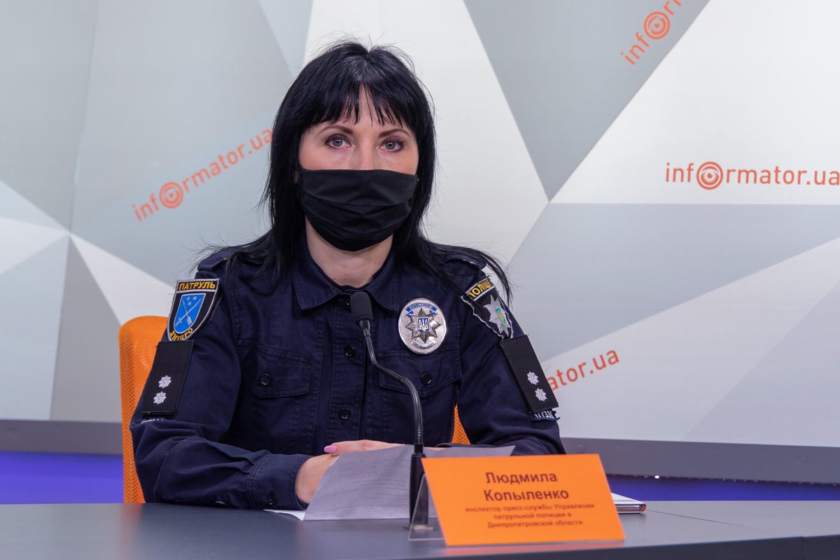 Инспектор пресс-службы Управления патрульной полиции в Днепропетровской области Людмила Копыленко