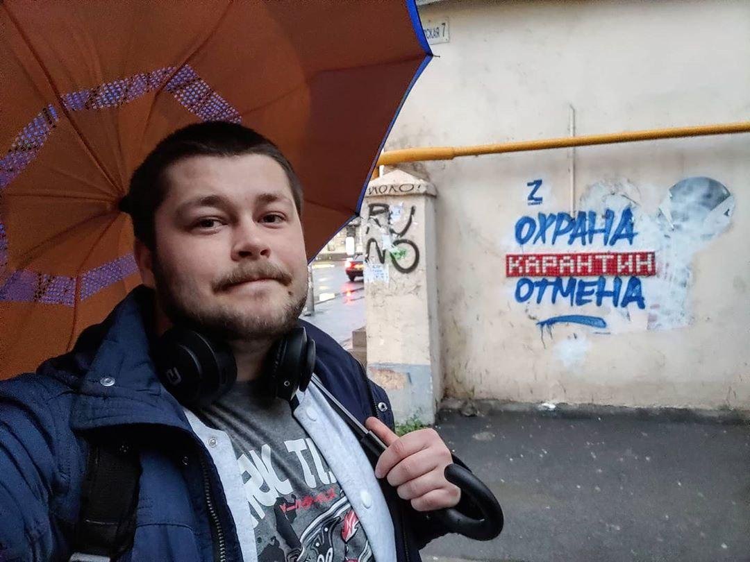 Днепр в масках: ТОП фото жителей Днепра из Instagram 2