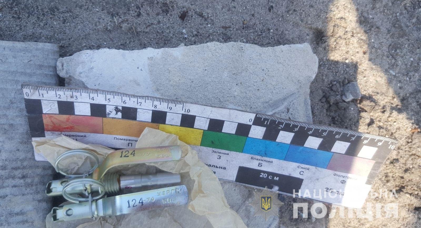 В Днепропетровской области мужчина торговал боевыми гранатами 1