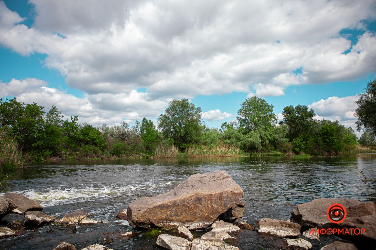 Днепр прекрасен