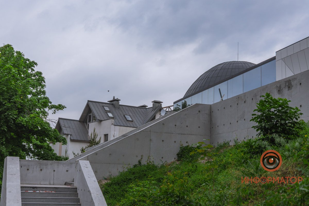 Днепр меняется Днепр меняется