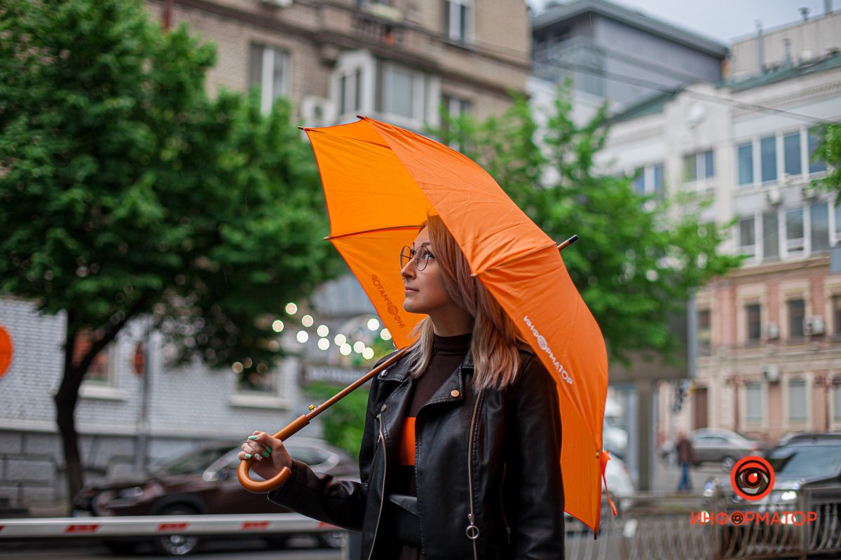 Не забывайте зонтики
