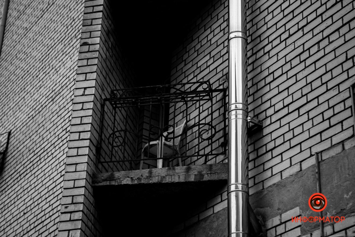 У - удобство