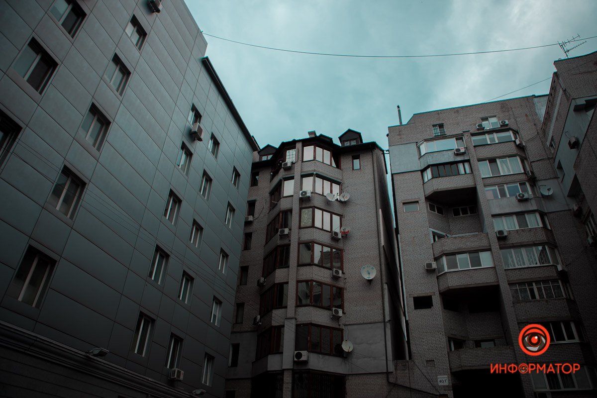 Днепр расстроился