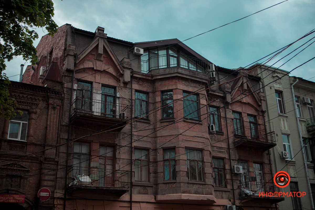 Город любит вас