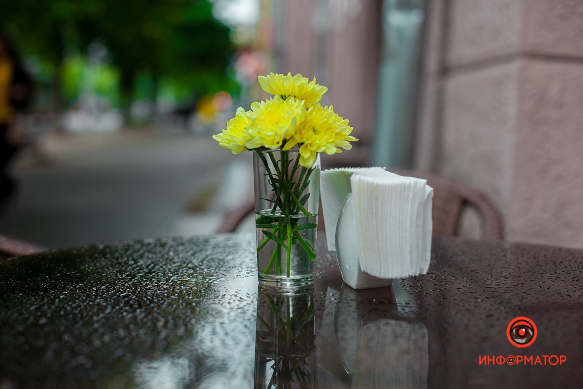 Информатор вас любит