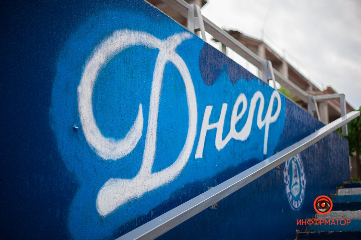 Ребята не остановятся на бульваре Ребята не остановятся на бульваре