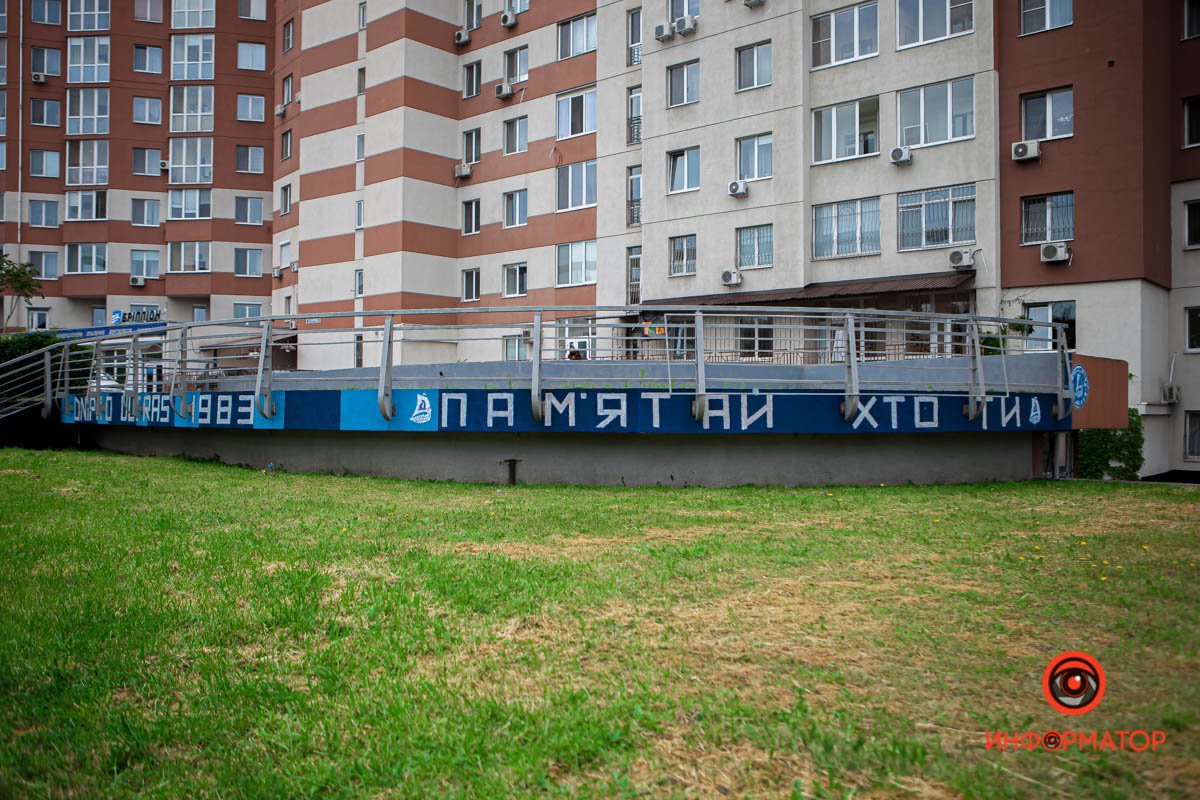 Приходите сюда гулять Приходите сюда гулять