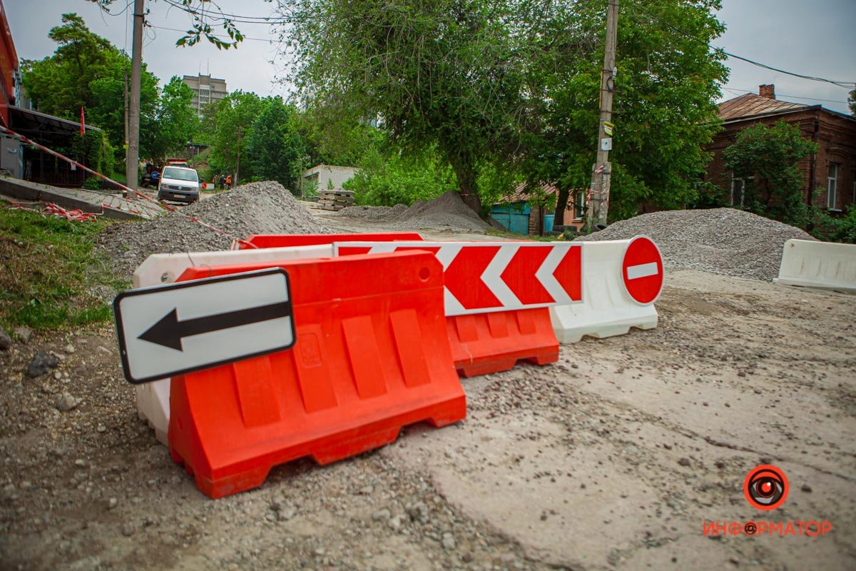 Учитывайте изменения