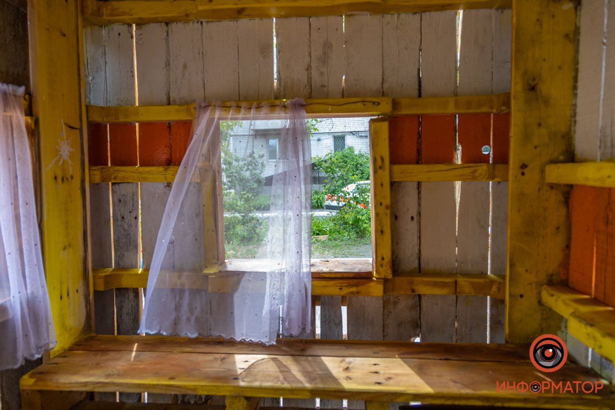 Уют как в сказке