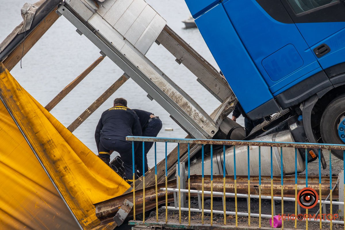 Нужно будет провести очистительные работы