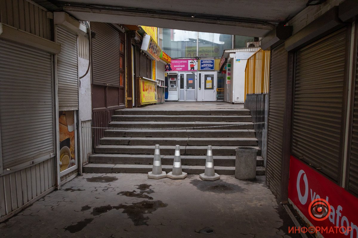 Вход огражден