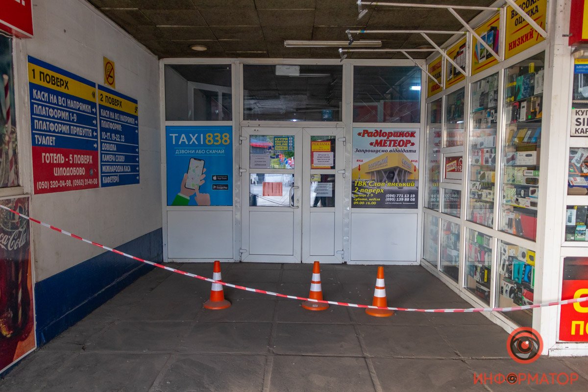 Закрыт вход даже со стороны платформ