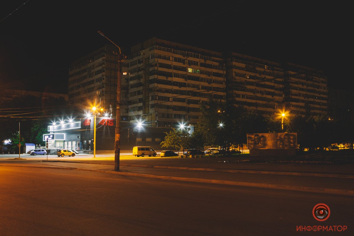 Почти все уснули Почти все уснули