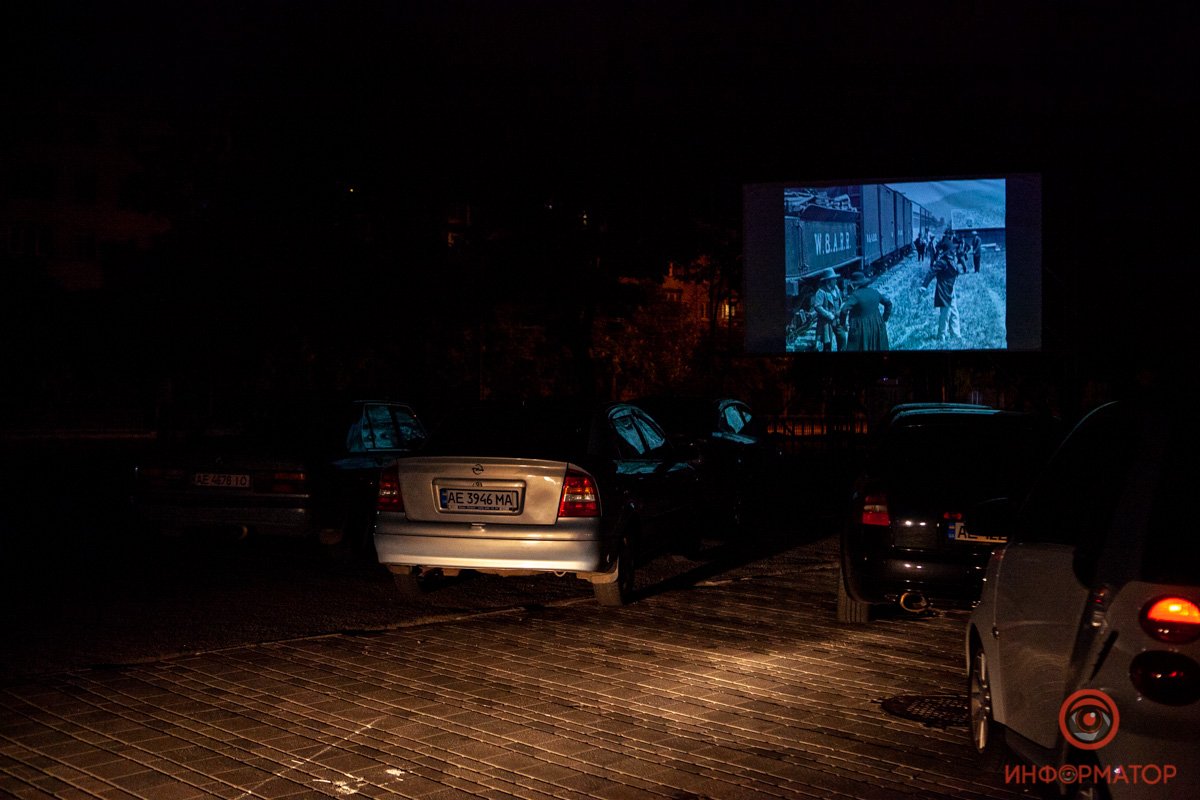 Идею восприняли с удовольствием