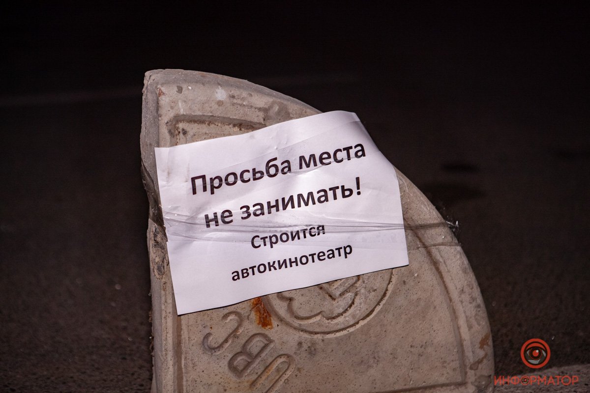 Кинотеатр расширится