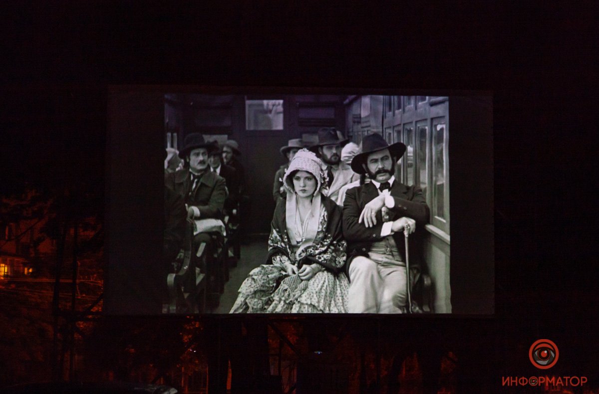 Просмотр бесплатный