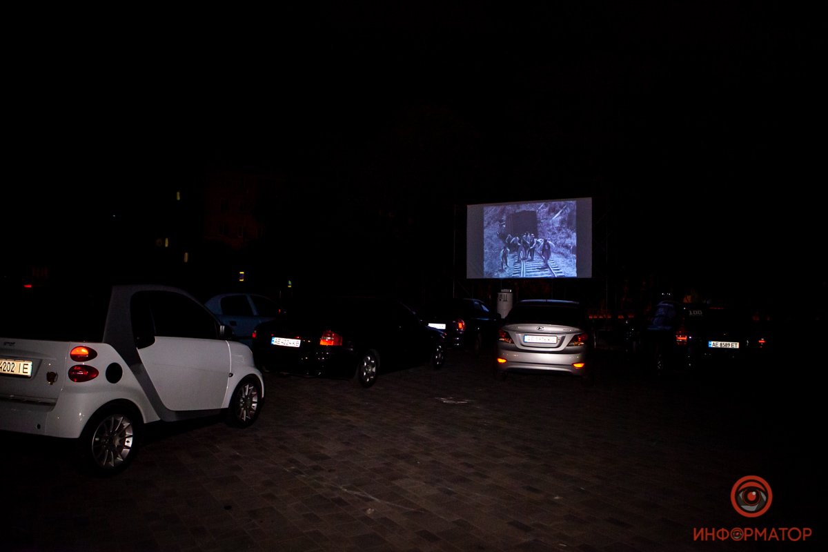 Никаких помех для жителей