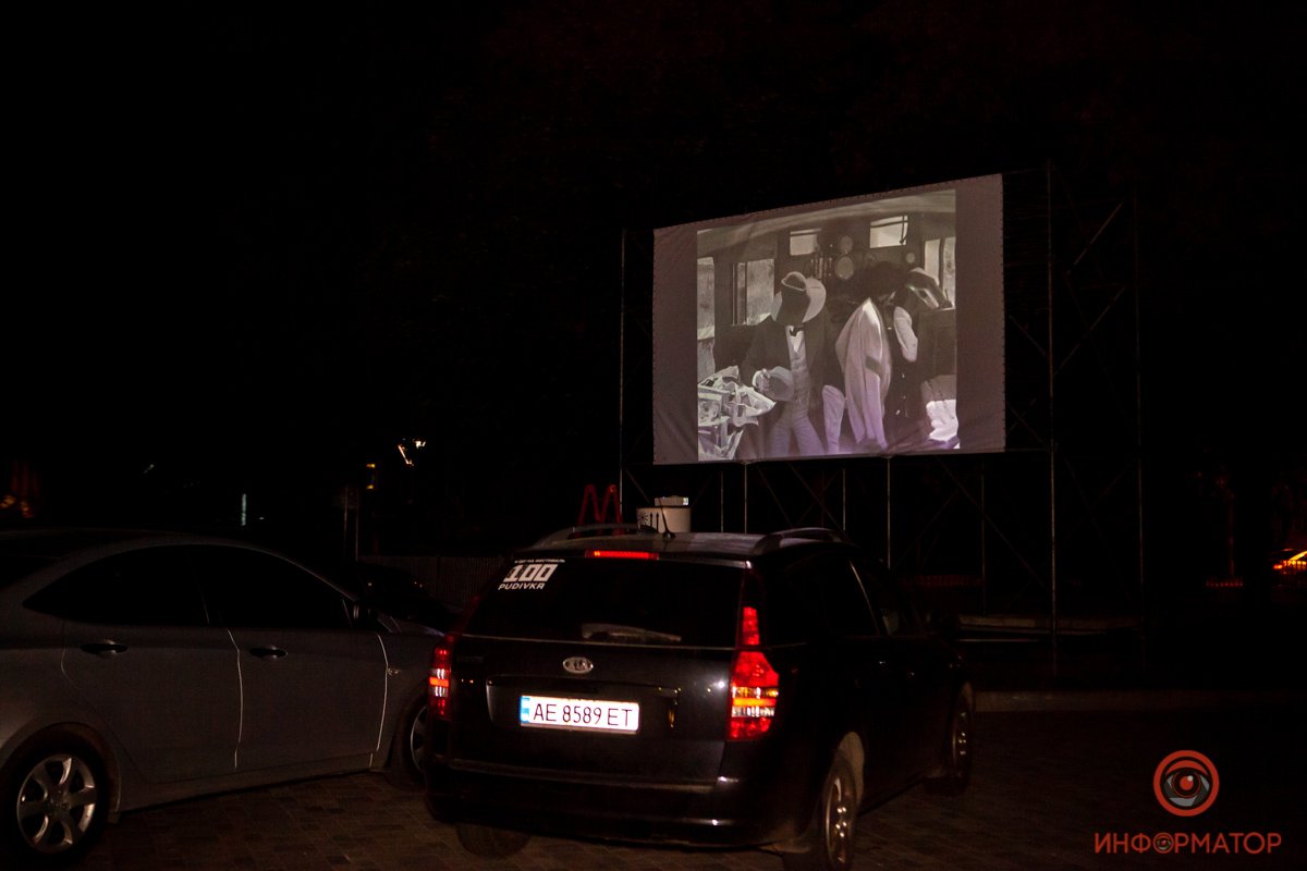 Романтично, как в кино