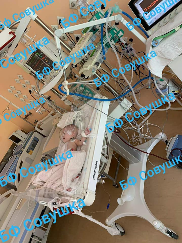 Весит всего 4 килограмма: в Днепре спасают десятимесячного малыша с пороком сердца 1