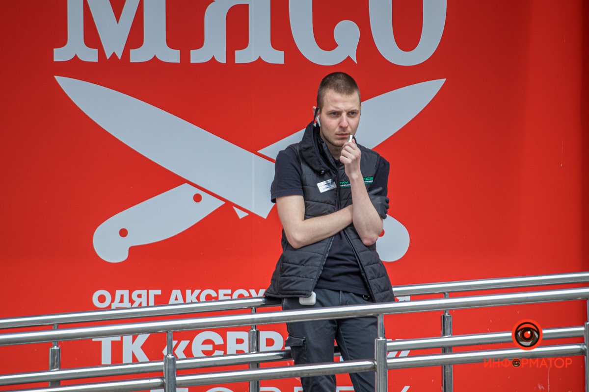 Не грустите 