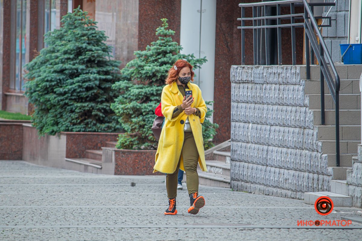 Яркая и прекрасная