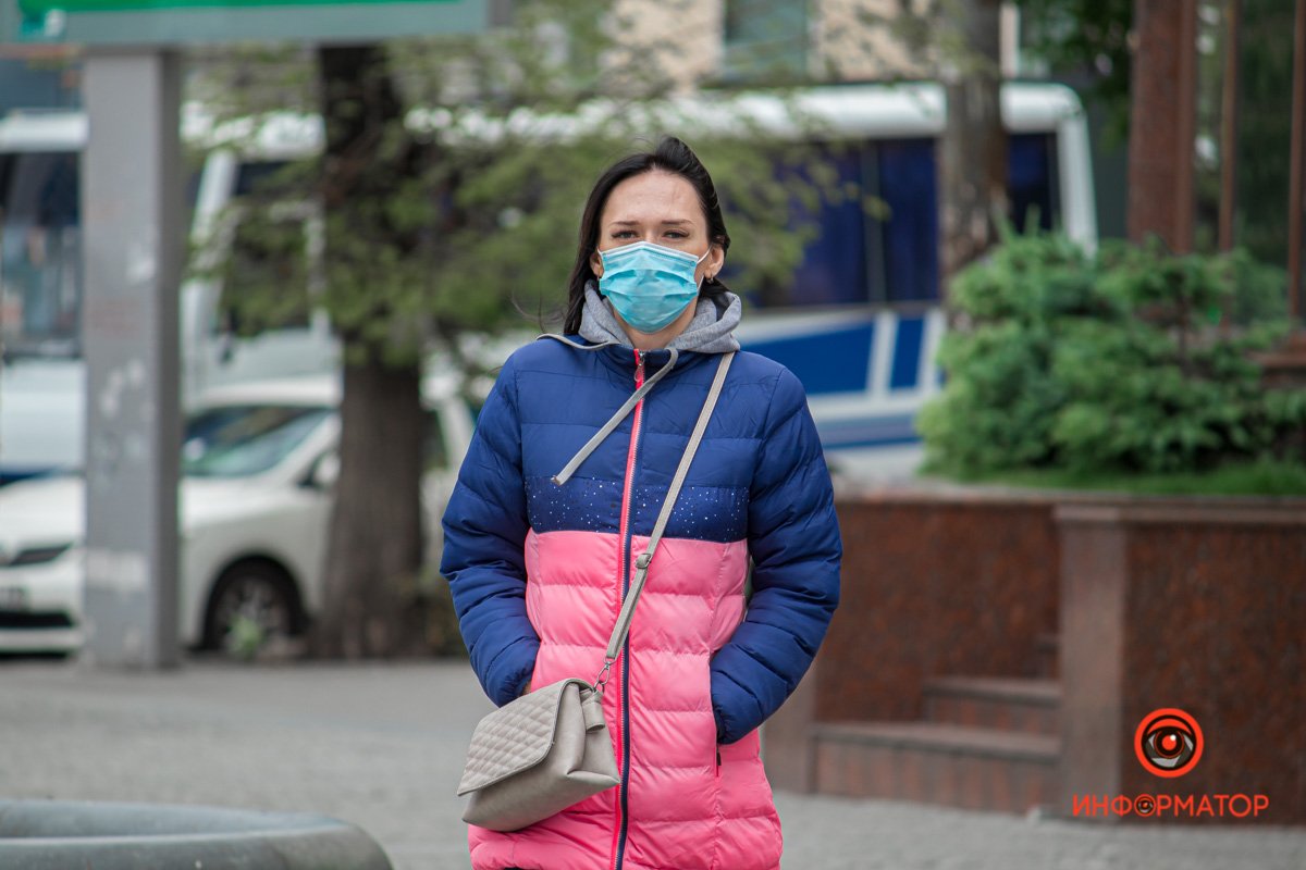 Не мерзните