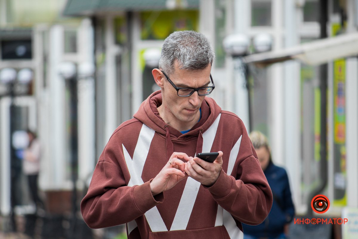 Выходите гулять