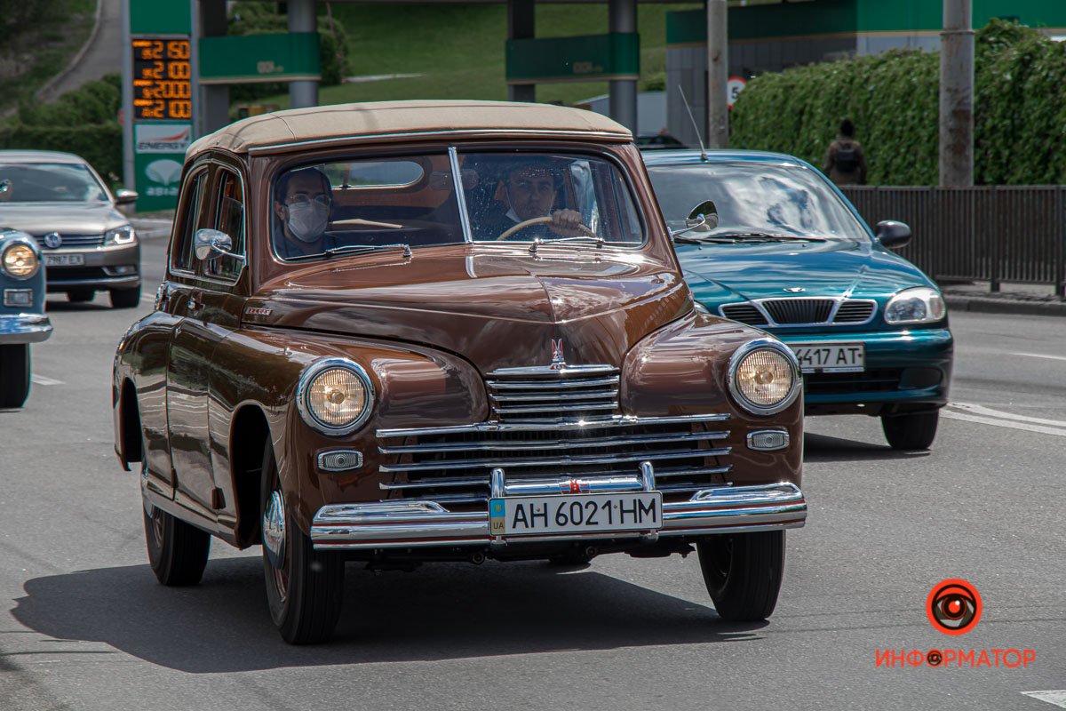 Автомобилисты прокатились по Днепру Автомобилисты прокатились по Днепру