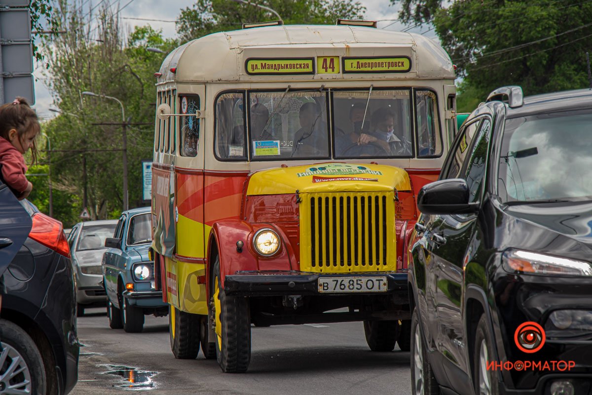 И такое было И такое было