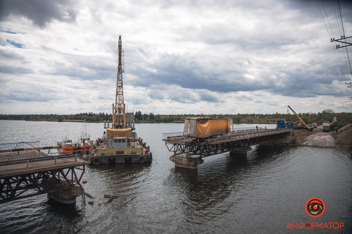 Мост рухнул 20 мая