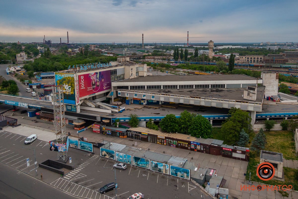 Билеты можно купить в кассе и онлайн