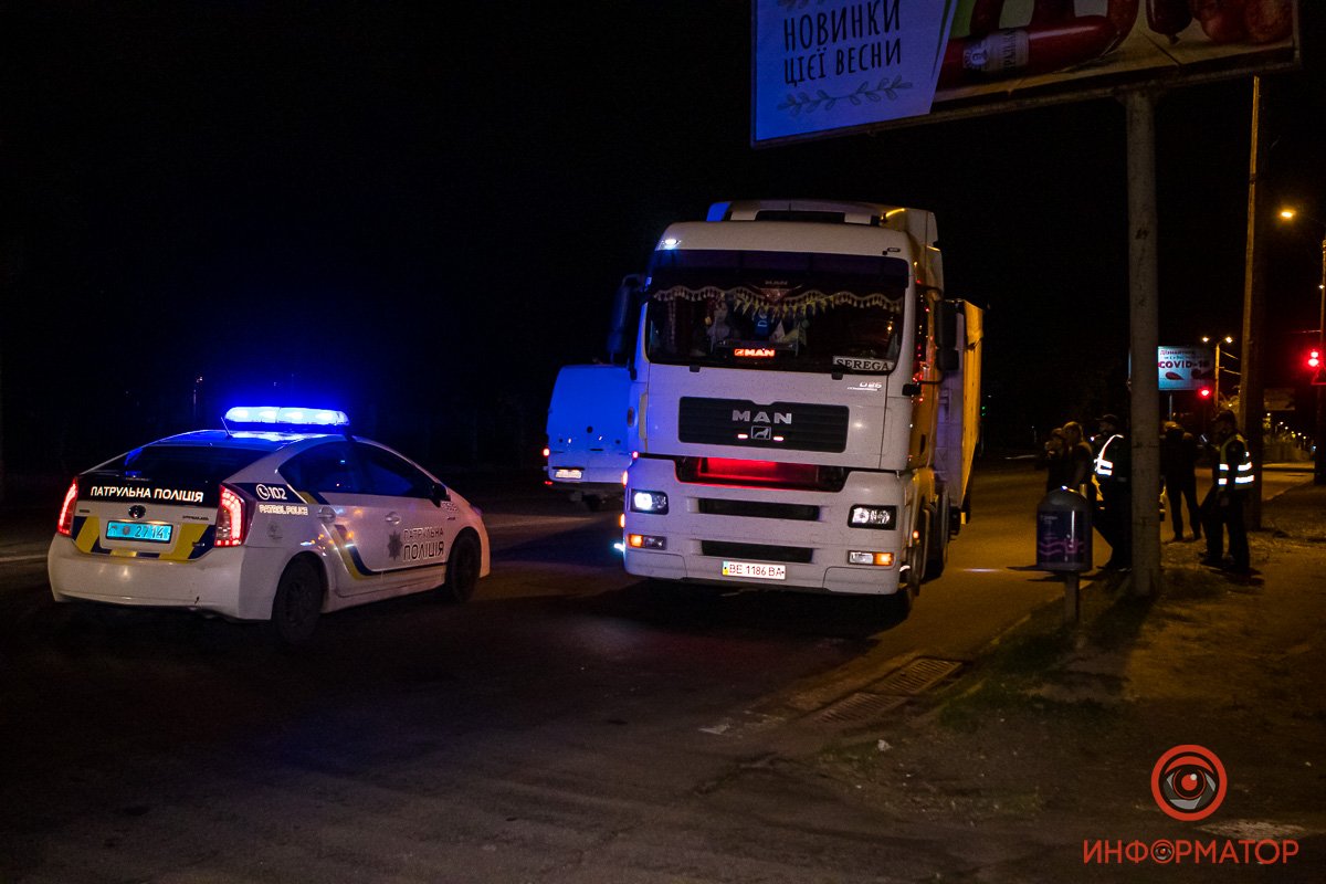 Инцидент произошел около 22:10