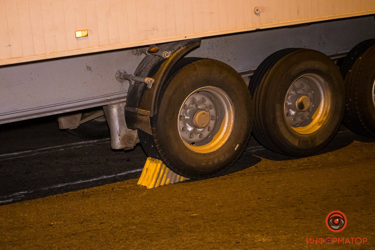 Меры безопасности