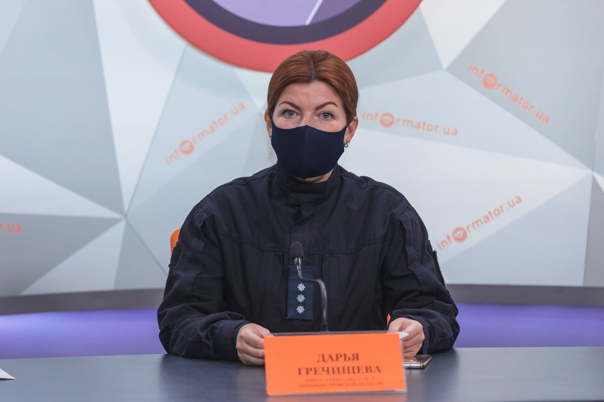 Пресс-секретарь ГУ ГСЧС в Днепропетровской области Дарья Гречищева
