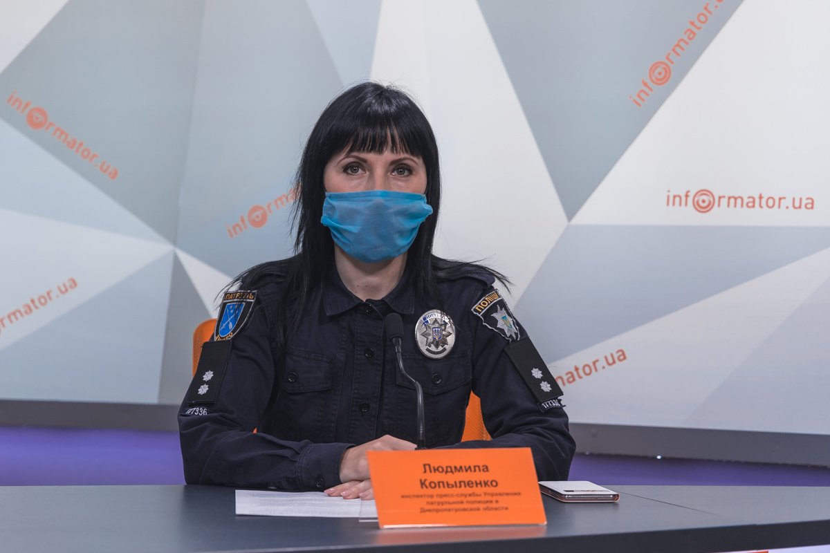 Инспектор пресс-службы Управления патрульной службы в Днепропетровской области Людмила Копыленко
